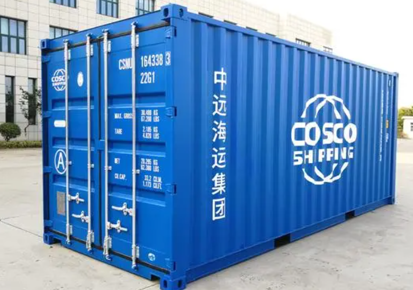 让胡路20尺全新集装箱出售